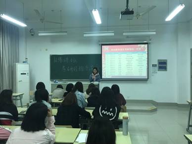 说明:C:\Users\Administrator\Documents\Tencent Files\498500447\FileRecv\MobileFile\IMG_2947.JPG