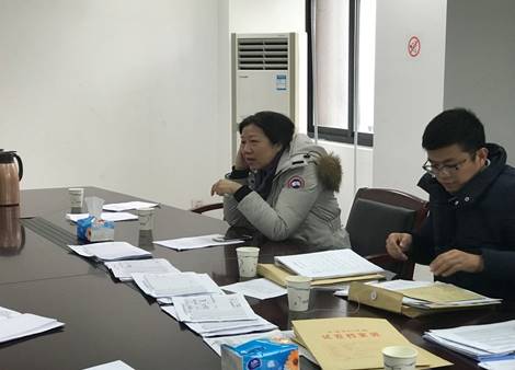 说明:微信图片_20180131115033.jpg